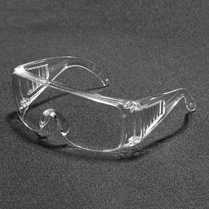 نظارات أمان للأطفال مضادة للصدمات نظارات واقية مضادة للأشعة فوق البنفسجية للخدش مضادة للرذاذ نظارات تجريبية مقاومة للتآكل - Product Image 5