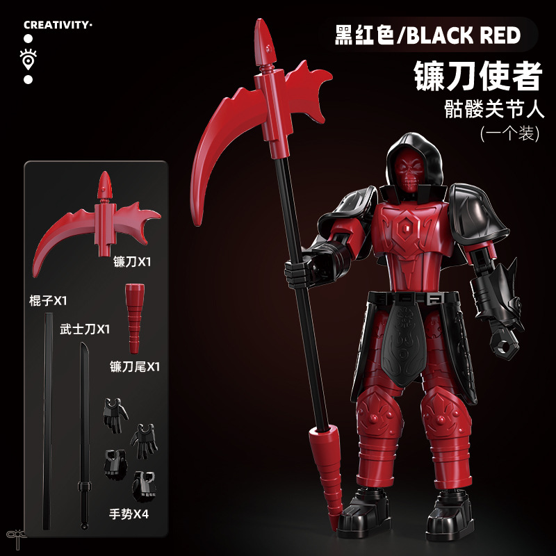 Messager faucille noir rouge (4 armes 4 gestes)