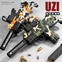 UZI-Pistola de balas blandas EVA, carcasa de carga manual, Rifle de balas blandas de eyección, pistola de bolas de gel, pistola de juguete para niños