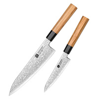 Ensemble de couteaux en acier Damas de nouvelle conception, style japonais, couteaux de cuisine, couteaux de chef