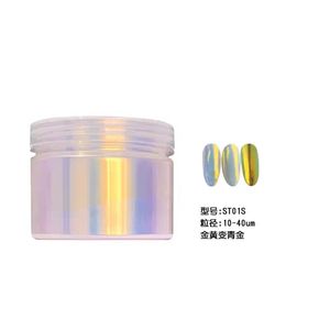 Poudre à <span class=keywords><strong>ongles</strong></span> chromée <span class=keywords><strong>effet</strong></span> miroir sirène arc-en-ciel Aurora en vrac, pigments à frotter pour <span class=keywords><strong>ongles</strong></span> - Product Image 4
