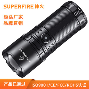 ซุปเปอร์ไฟร์ Y2 ไฟฉายแบบชาร์จไฟได้ 6000mAh LED พลังงานสูงสำหรับเดินป่ากลางแจ้ง ป้องกันตัวเอง ไฟตรวจการณ์ - Product Image 4