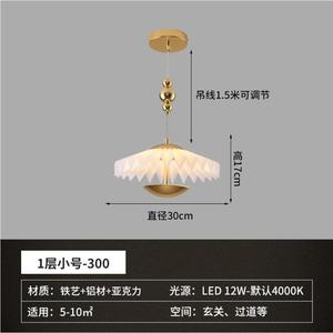 Minimalist Modern Nordic Style Flamingo Pendant <b>Light</b> Danish Designer New for <b>Dining</b> Room Bedroom Living Room or Showroom - Product Image 3