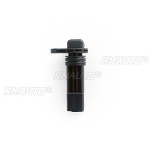 Sensor de Presión F01-1500025 para Jetour X70 X90, Pieza de Motor, Accesorios para Automóviles - Product Image 1