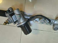 Harga Grosir Merek FYJ untuk Rak Kemudi Elektrik Mesin Mobil 53601-SWC-A01 Kondisi Baru Garansi 12 Bulan untuk CRV