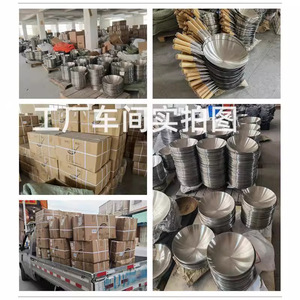 Wok de acero inoxidable con mango de madera, base redonda, sartén para freír, para estufa de gas, uso comercial - Product Image 2