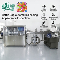 Système d'inspection visuelle automatique des bouchons de bouteilles avec rejet automatique des défauts de taches, rayures, manques de remplissage et défauts de flash – Machine de tri CCD