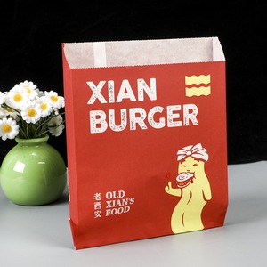 Eco-Friendly Aseptic Classic Square Sandwich Bags Heat Sealed Coated Paper Embossed Moisture Proof Customizable for Food Use - Product Image 2