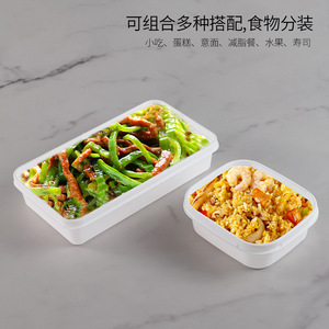 Disposable Food <b>Container</b> Rectangle Microwave Safe With Lid For Travel <b>Small</b> Portion Storage Box - Product Image 3