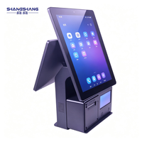Systèmes de point de vente Android, caisse enregistreuse à écran tactile, terminal de paiement NFC, kiosque de paiement, système de point de vente, machine de caisse