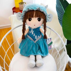 Songshan juguetes venta al por mayor muñecas personalizadas doce <span class=keywords><strong>constelaciones</strong></span> dibujos animados suave peluche princesa juguete lindo relleno Phil Rag muñeca - Product Image 3