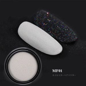 ชุดผงโครเมี่ยมโฮโลแกรม 9 สี ผงกลิตเตอร์วิบวับสำหรับตกแต่งเล็บเจล - Product Image 6