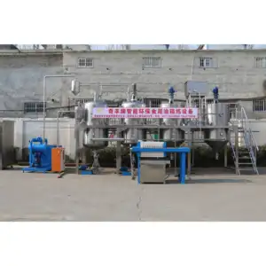 Edible oil refining equipment for crude oil refinery small scale oil plant production line capacity 2 T/D