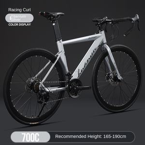 Manubrio da Corsa a Velocità Variabile per Adulti, Trasformabile in Manubrio Super Agile per Curve, per Biciclette Maschili e Femminili - Product Image 4