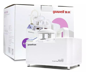 Yuwell 7e-một y tế di động máy hút bụi bộ máy chân không điện đờm Máy hút - Product Image 4