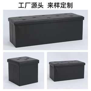 Custom Foldable <b>Storage</b> <b>Stool</b> <b>With</b> Tufted Lid And Removable Base For Home Use Size X 3 - Product Image 4