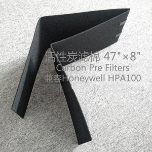 Filtre de remplacement personnalisé pour <span class=keywords><strong>purificateur</strong></span> <span class=keywords><strong>d</strong></span>'<span class=keywords><strong>air</strong></span> Hepa à bas prix avec pré-filtre Wrap Carbon - Product Image 6