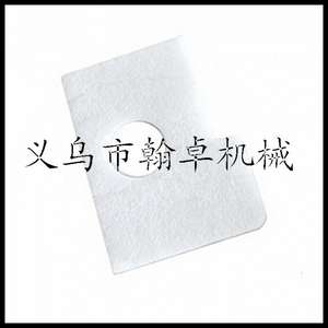 ฮันจัว MS170 180 017 018 ไส้กรองอากาศคุณภาพสูง ไส้กรองผ้าฝ้ายสำหรับเลื่อยโซ่ยนต์ พร้อมอุปกรณ์เสริม - Product Image 1