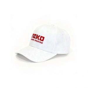 Gorra de Béisbol Estructurada de 6 Paneles con Visera Curva, Personalizada por el Fabricante, con Logotipo en Relieve, Unisex, Ajustable, de Color Sólido, Estilo Casual - Product Image 3
