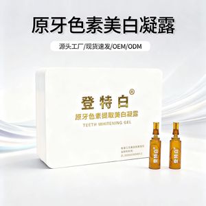 Gel blanchissant pour les dents Dent White 100ml, saveur menthe, élimine les taches, formule professionnelle - Product Image 4
