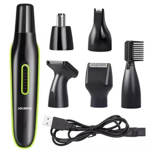 5 en 1 Portable en plastique <span class=keywords><strong>nez</strong></span> oreille tondeuse à cheveux pour hommes sourcil rasoir <span class=keywords><strong>coupe</strong></span> <span class=keywords><strong>de</strong></span> cheveux toiletteur dispositif alimenté par batterie pour un usage domestique - Product Image 1