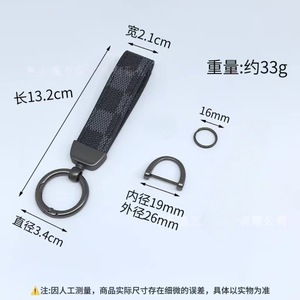 Luxury Goods - Big Brand <strong>Bag</strong> Keychain - Hot Gold Plated <strong>Bag</strong>- <strong>Bag</strong> Mobile Pendant-Christmas Gift-Straps Can Be Freely Matched - Product Image 5