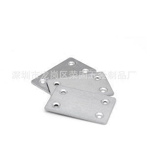 Support d'angle droit en acier inoxydable 180 degrés, plaque d'angle plate, connecteur de meuble durable - Product Image 2