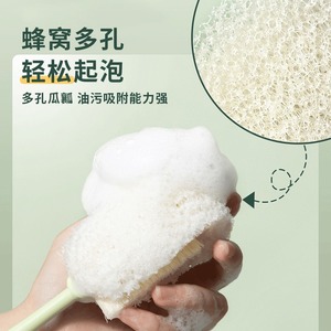Long <b>Handle</b> Cup Brush <b>Sponge</b> Cleaning For Mug Water Bottle Insulated Cup Mouthwash Cup - Product Image 5