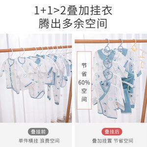 Perchero telescópico para niños, organizador de ropa antideslizante para bebés, diseño de alerón rectangular, tipo montado en la pared - Product Image 5