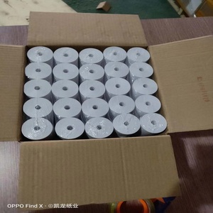 Rouleaux de papier thermique <span class=keywords><strong>2</strong></span> 1/4x50 rouleau de papier d'imprimante thermique fabriqué en Chine - Product Image 1
