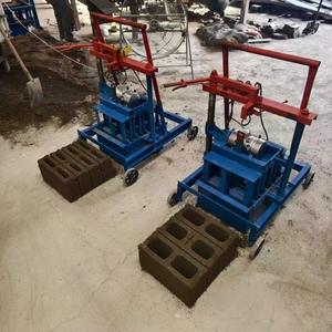 Small Cement Brick <strong>Machine</strong> Line Hydraulic Pressure Building Material <strong>Concrete</strong> Hollow Semi-Automatic Non-Burning <strong>Block</strong> <strong>Machine</strong> - Product Image 5