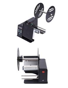 Dispensador Automático de Etiquetas Eléctrico, Máquina Despegadora de Etiquetas Autoadhesivas, Impresora de Etiquetas - Product Image 5