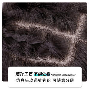 Perruque pour homme Xuchang <span class=keywords><strong>MY</strong></span>-253, extension capillaire à aiguille, service complet, ligne frontale pré-éclaircie, dentelle à boucle, tricotée à la main, entièrement faite - Product Image 3