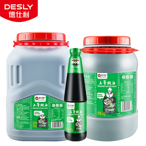 Compre al por Mayor Salsa de <span class=keywords><strong>Ostras</strong></span> Kosher en Botella de Vidrio para Cocina China y Tailandesa - Product Image 6