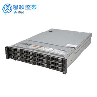 Serveur en rack 2U PowerEdge R730 compatible GPU, double processeur Intel Xeon E5 V4, jusqu'à 768 Go de DDR4, PCIe 3.0, SAS/SATA