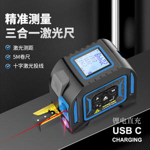 เครื่องวัดระยะเลเซอร์ 3 in 1 รุ่นใหม่ 60 เมตร แบบชาร์จไฟได้ เครื่องมือวัดอัจฉริยะ ระดับอุตสาหกรรม - Product Image 2