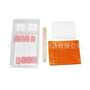 Kit de Cuidado Bucal Desechable con Depresor Lingual de Plástico y Tela, Materiales Dentales de Enfermería, Provincia de Zhejiang - Product Image 1