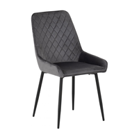 Chaise de salle à manger nordique élégante à dossier haut avec pieds en métal chaise de salle à manger en velours rembourré pour meubles de salon à la maison