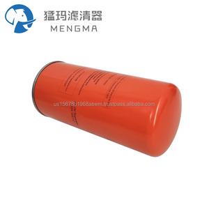 ตัวแยกน้ำมัน Manny Air รุ่น 1625165747 สำหรับไส้กรองคอมเพรสเซอร์อุตสาหกรรม อะไหล่ - Product Image 2
