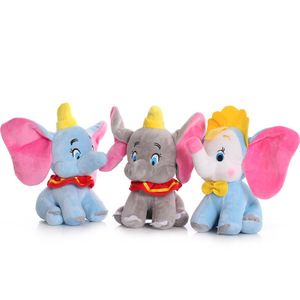 Juguete <span class=keywords><strong>de</strong></span> Peluche <span class=keywords><strong>de</strong></span> <span class=keywords><strong>Dumbo</strong></span> para Niños, Regalos para Niños, Figura <span class=keywords><strong>de</strong></span> Elefante Azul <span class=keywords><strong>de</strong></span> <span class=keywords><strong>Dumbo</strong></span>, Decoración para el Hogar - Product Image 4