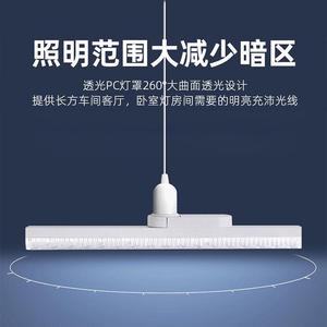 LED Crystal Strip Light E27 220V Manual Button Home Indoor Lighting Energy Saving Bulb - Product Image 3