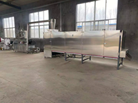 Machine à viande végétale (TVP) et à protéines végétales (TSP) avec pompe, moteur et roulement en acier inoxydable 304, haute productivité, capacité de 100-150 kg/h pour soja entier