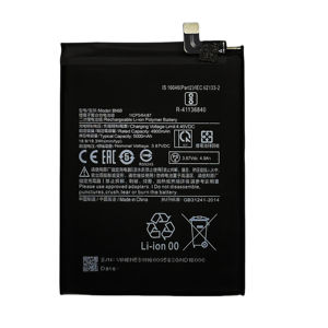 แบตเตอรี่โทรศัพท์ลิเธียม<span class=keywords><strong>โพ</strong></span>ลิเมอร์5000mAh 100% ขอ<span class=keywords><strong>ง</strong></span>แท้สำหรับ <span class=keywords><strong>Xiaomi</strong></span> redmi Note 10/10S แบตเตอรี่โทรศัพท์มือถือดิจิตอล BN59มีในสต็อก - Product Image 1