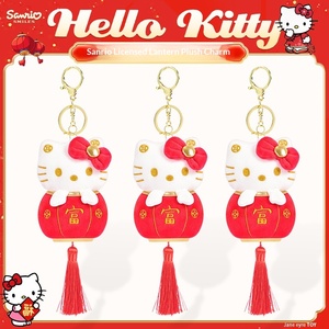 Prêt à expédier Porte-clés en peluche chat blanc Kawaii, jouet pendentif de sac pour machine à griffes, vente en gros - Product Image 1