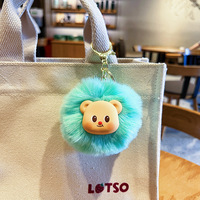 Porte-clés Ours de Dessin Animé avec Pompon, Breloque de Sac en Fausse Fourrure Moelleuse, Accessoire Mignon pour Clés, Cadeau pour Filles et Femmes, Vente en Gros