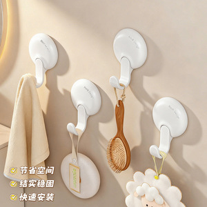 Bathroom Storage <b>Hooks</b> Wall Mounted <b>Adhesive</b> No Drill Modern Design Robe <b>Hooks</b> 4 Pieces - Product Image 2