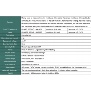Gleichstrom-<span class=keywords><strong>Tester</strong></span> mit niedrigem Widerstand Digitale Mikro-<span class=keywords><strong>Ohm</strong></span>-Messgeräte USB-Übertragung mit geringem Widerstand - Product Image 5