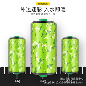 ชุดสายเบ็ดตกปลา XianTe 3.6ม. 4.5ม. 7.2ม. สายไนลอนโมโนฟิลาเมนต์ แข็งแรง สำหรับตกปลาในอ่างเก็บน้ำและบ่อ - Product Image 4