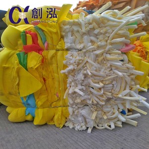 Sản phẩm Hot New bọt phế liệu <span class=keywords><strong>PU</strong></span> cho rebond bọt nhà máy - Product Image 4