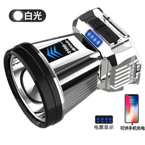 Faro de copa de luz grande LED cabeza calva fuerte que usa luz de minería de trabajo al aire libre Luz de pesca de pantalla en vivo de larga duración - Product Image 2